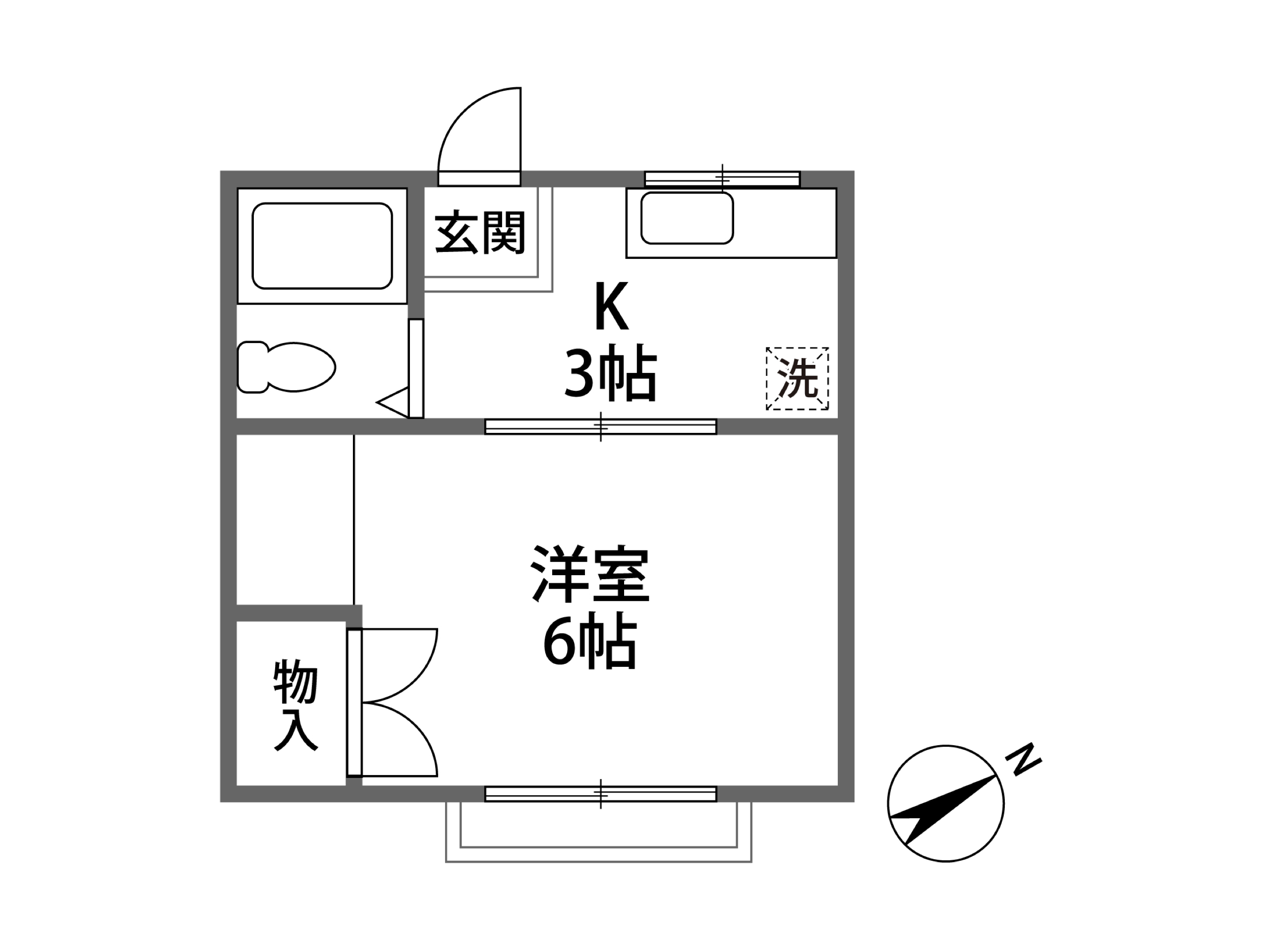 Amazon.co.jp: h-016 美しい部屋 no.36 主婦と生活社 昭和59年2